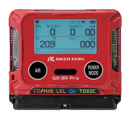 GX_3R_Pro Portable gas monitor Multi Gas detector