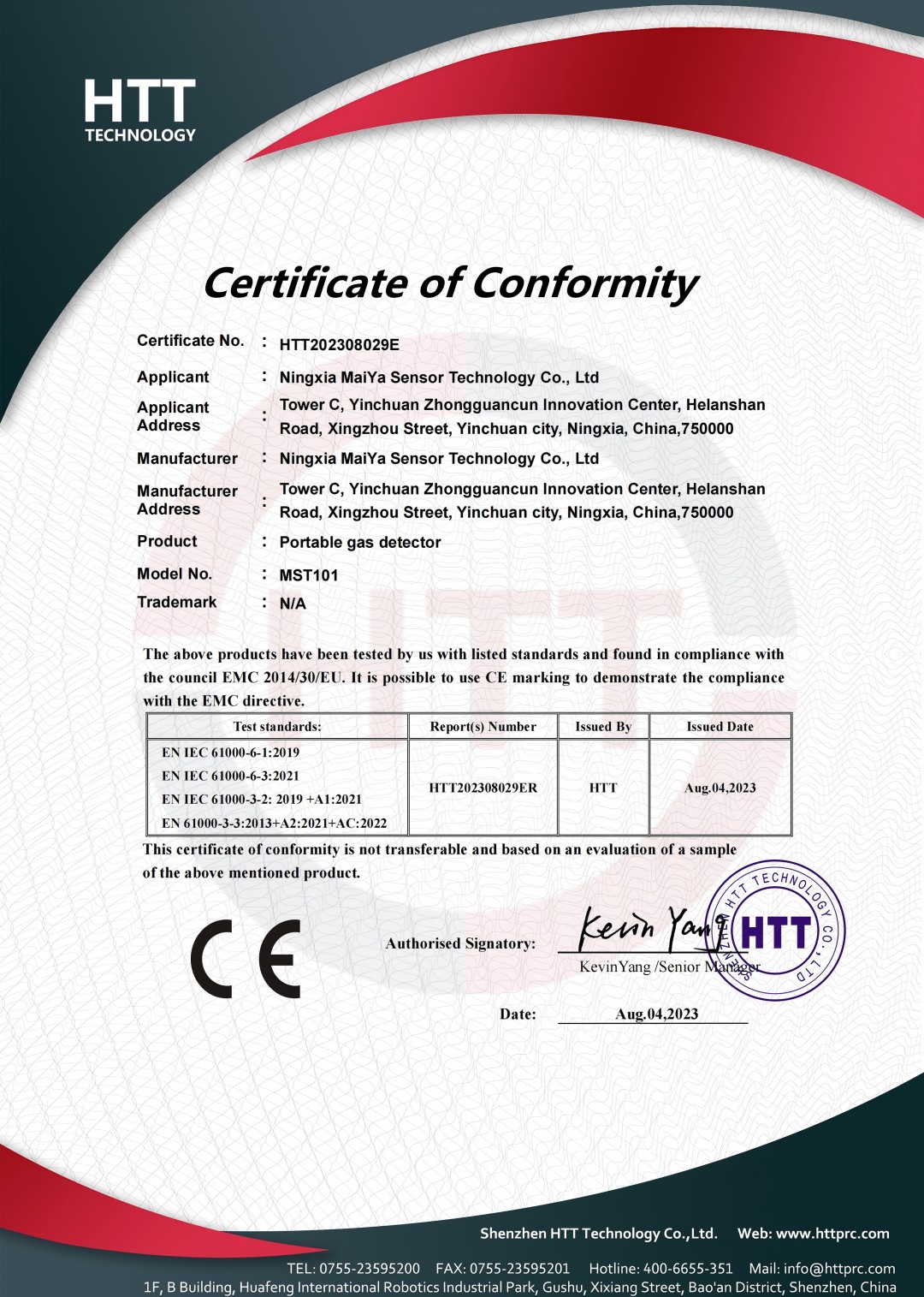 MST101 CE certificate