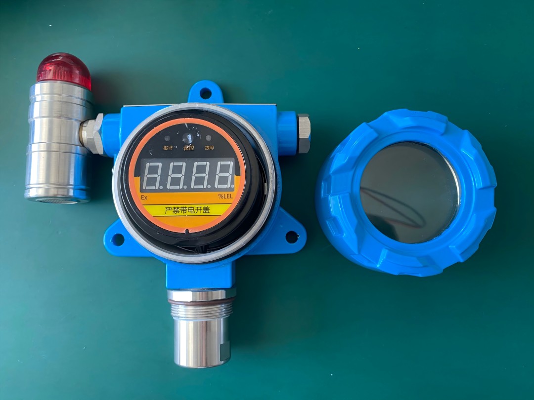 What is the difference between portable and fixed gas detector?