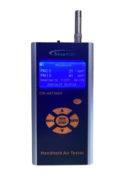 MST CW-HAT200 （S ）High precision portable pm2.5 detector