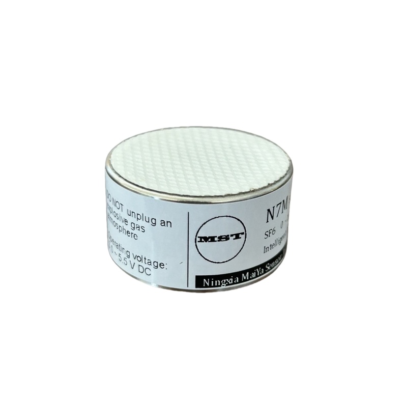 MST-N7M SF6 gas sensor NDIR Gas measurement sensor