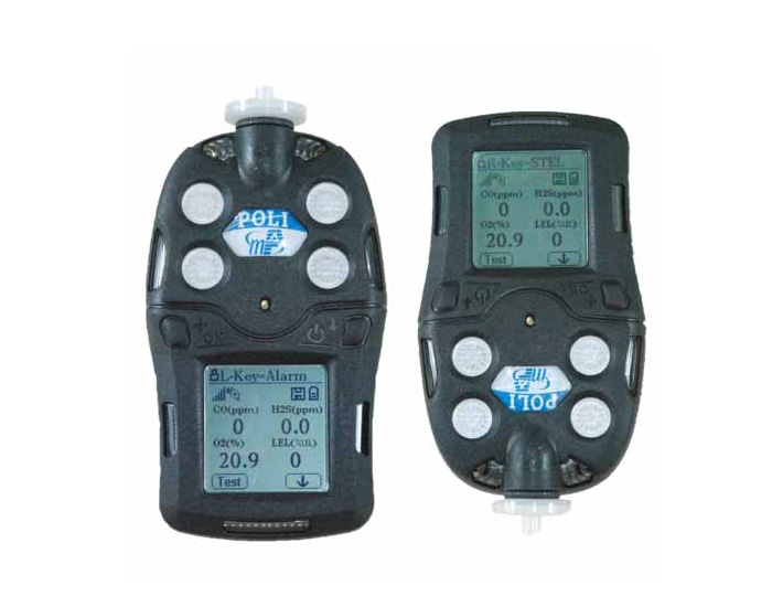 mPower MP400 Multi-Gas Monitors  4-gas detector