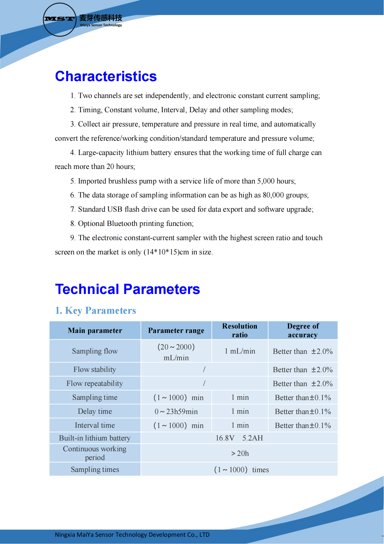DT-2021 Dual-channel constant-current atmospheric sampler (Z, 20-2000ml) datasheet_02.png