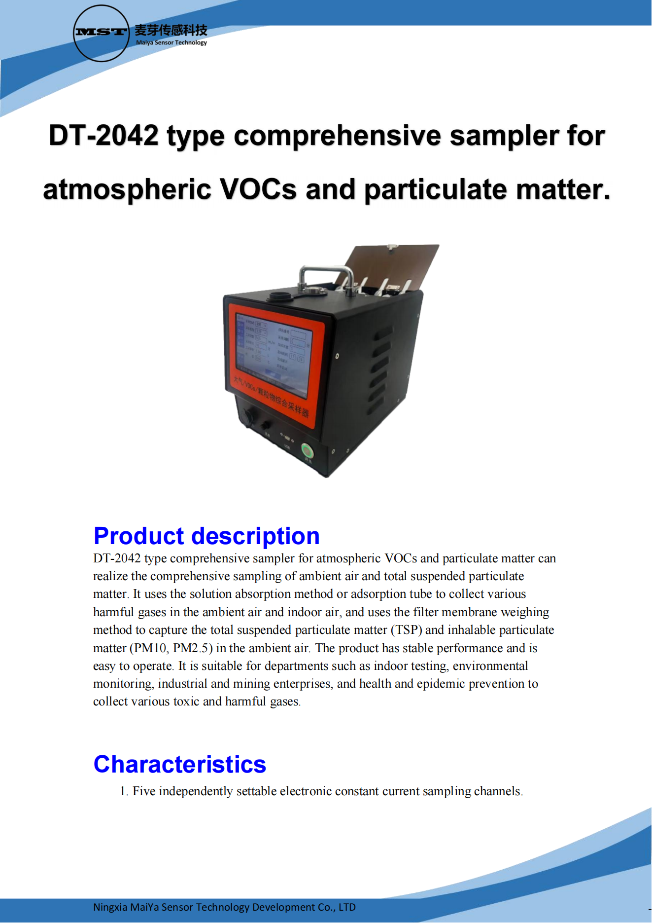 DT-2042 Atmospheric VOCs and Particulate Matter Integrated Sampler DATASHEET_01.png