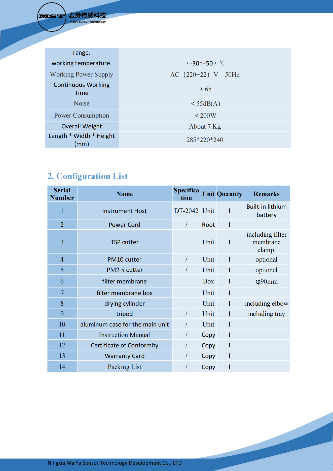 DT-2042 Atmospheric VOCs and Particulate Matter Integrated Sampler DATASHEET_03.png