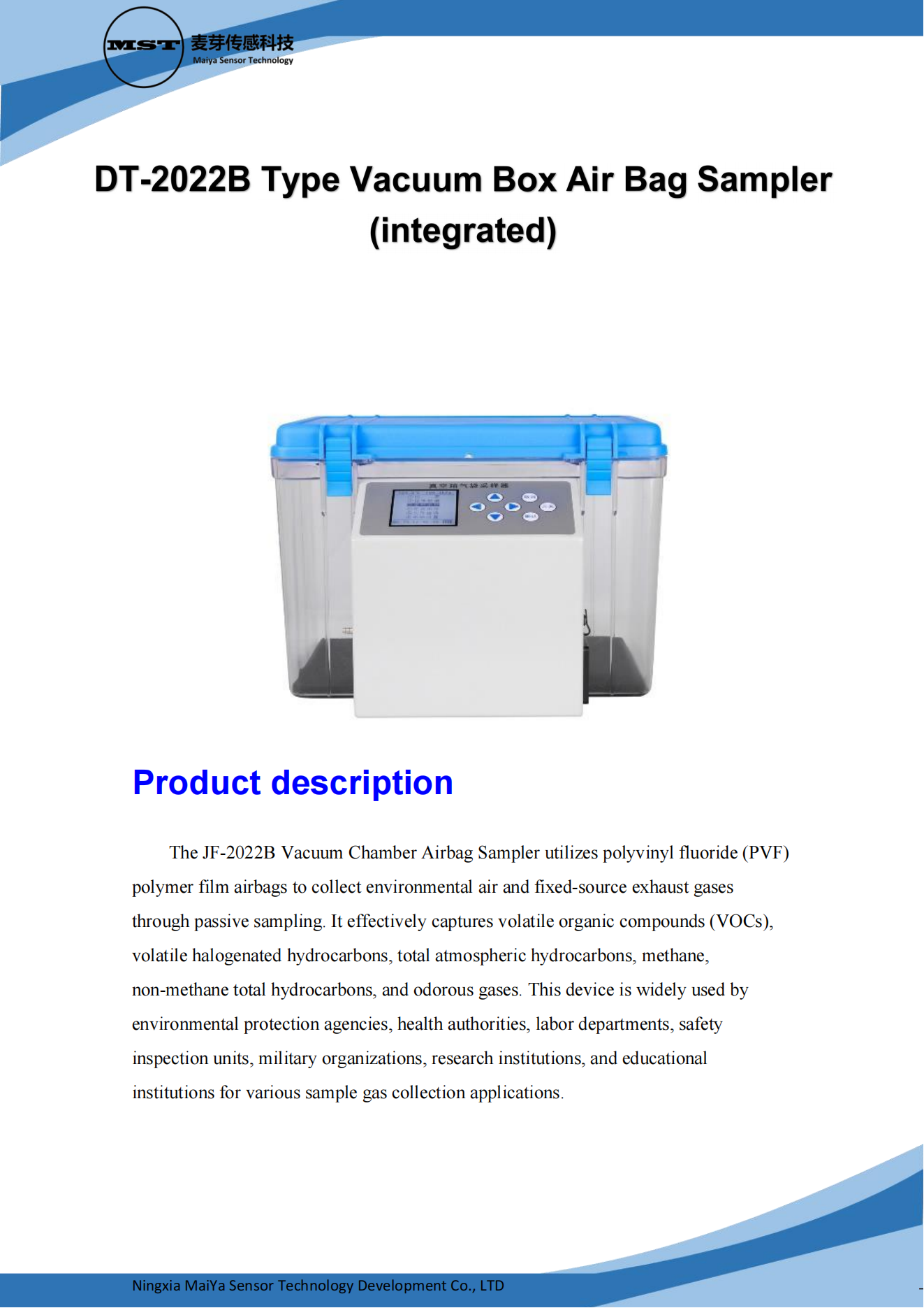 DT-2022B Smoke and Flue Gas Tester data sheet-1_01.png