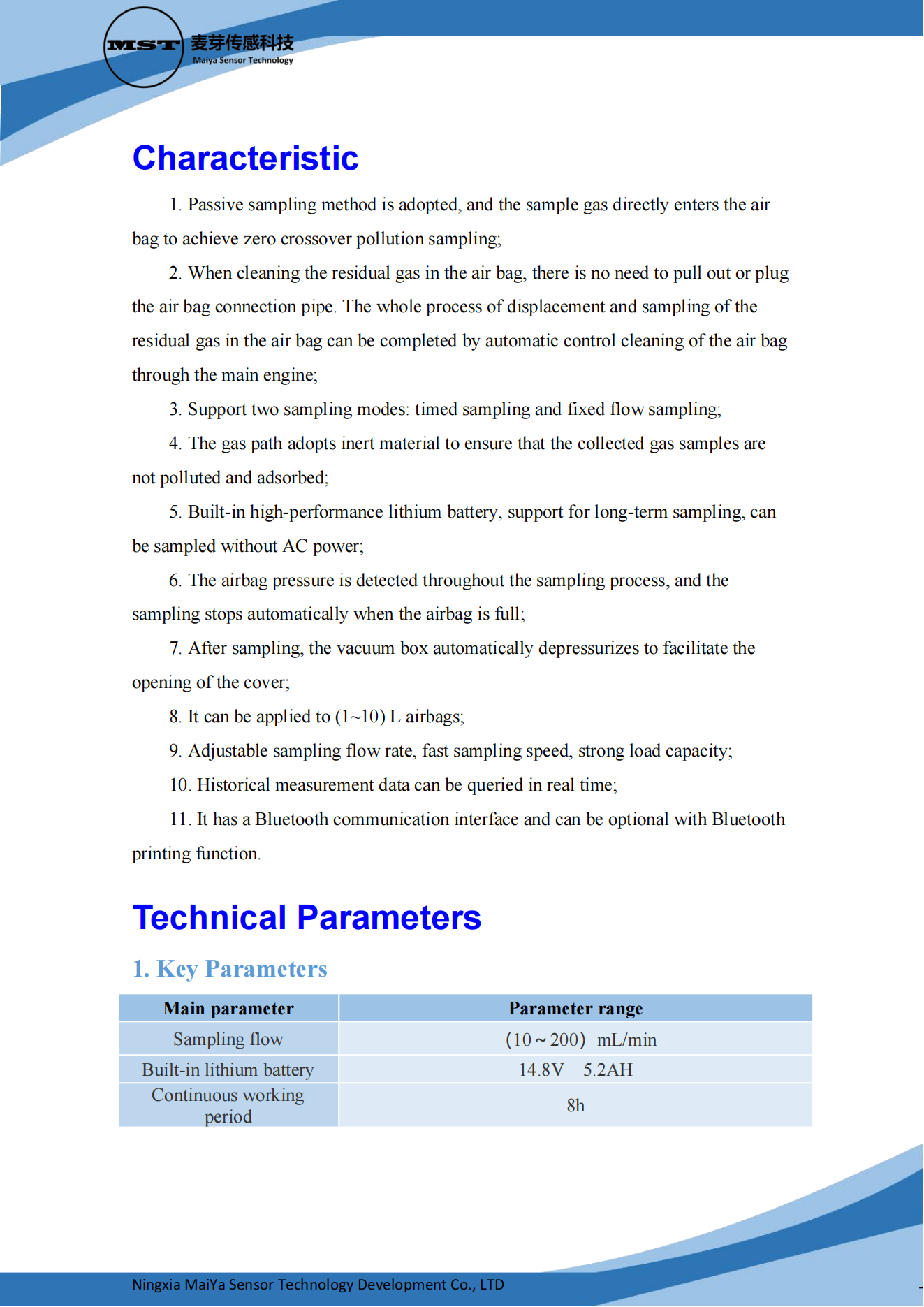 DT-2022B Smoke and Flue Gas Tester data sheet-1_02.png