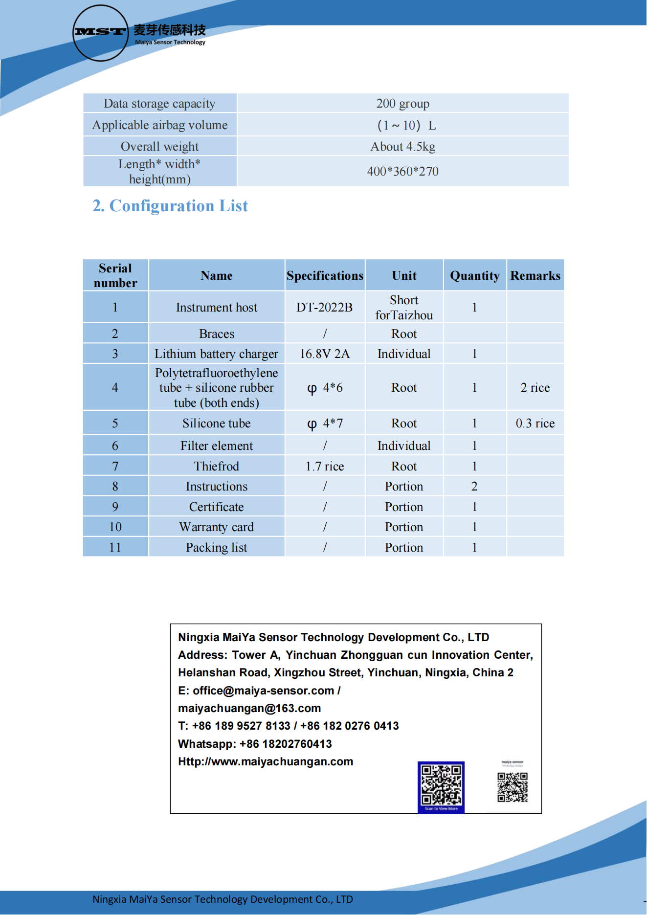DT-2022B Smoke and Flue Gas Tester data sheet-1_03.png