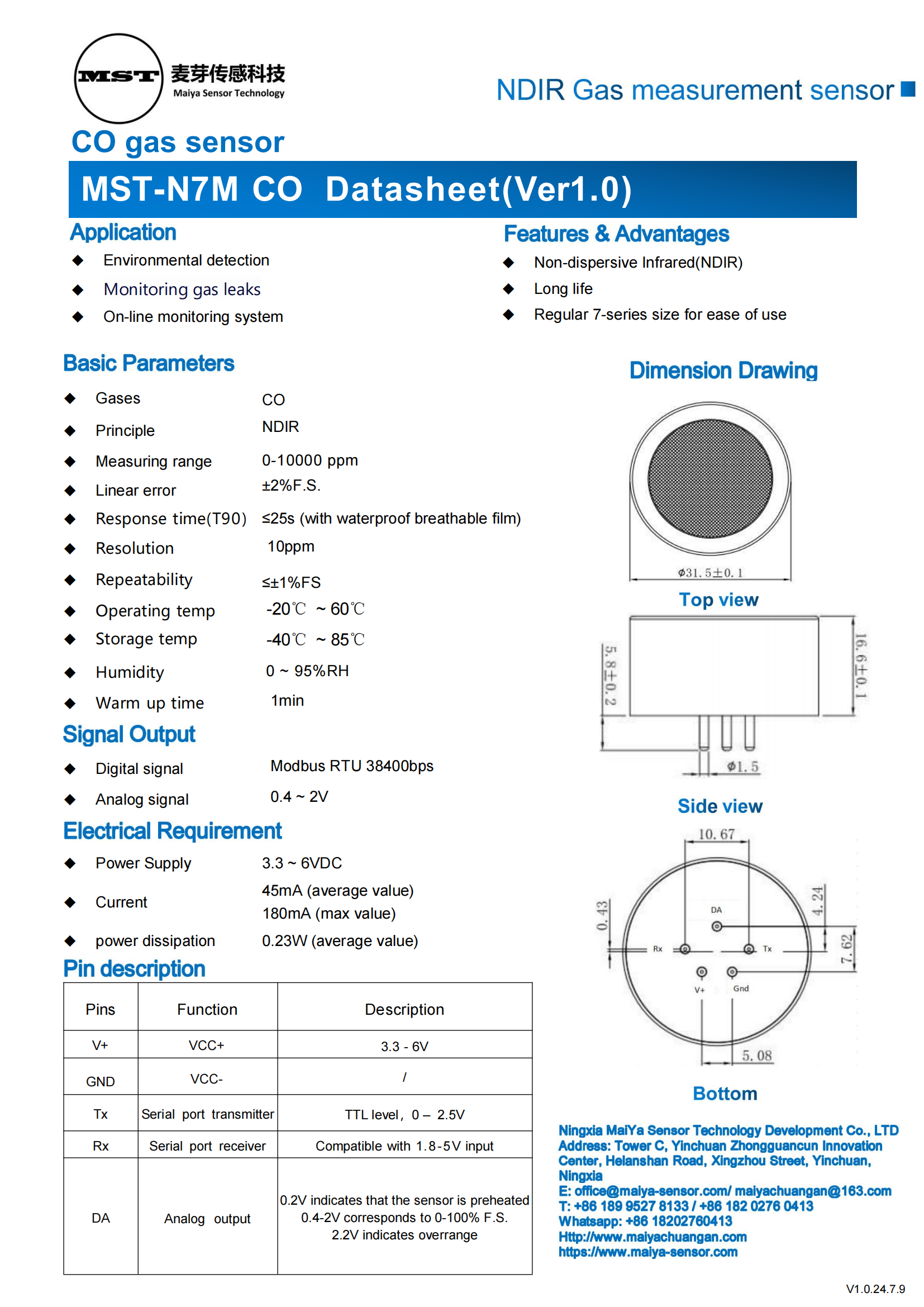MST-N7M CO  IR sensor .png