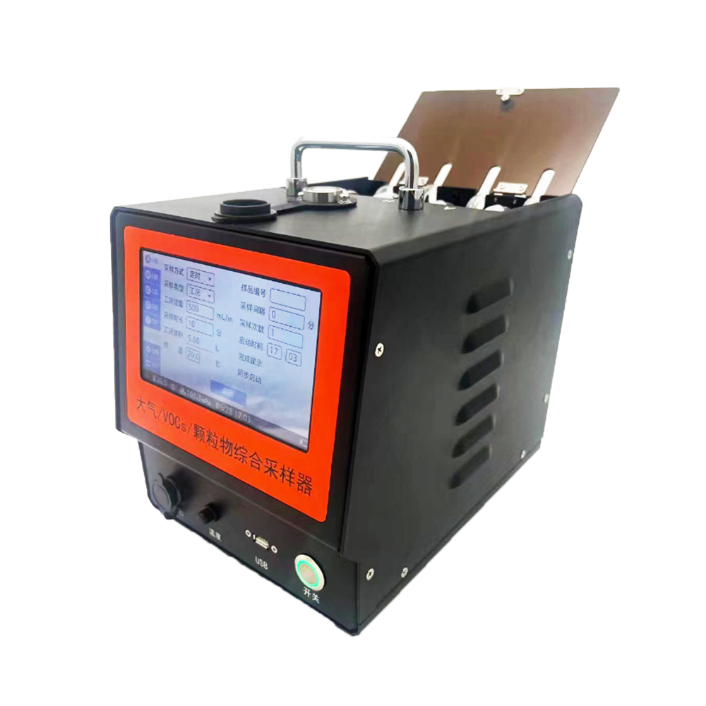 DT-2042 type comprehensive sampler for atmospheric VOCs and particulate matter.