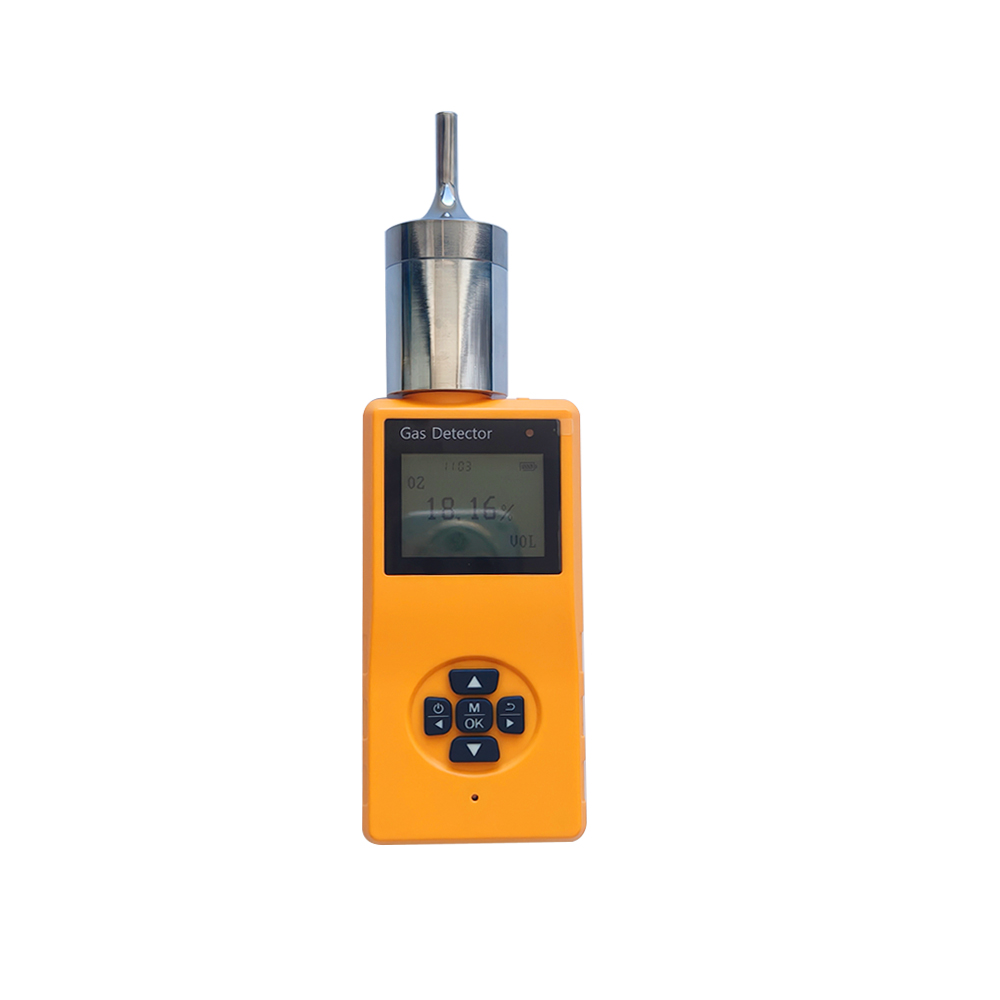 MY101P Handheld Pump Suction Gas Detector