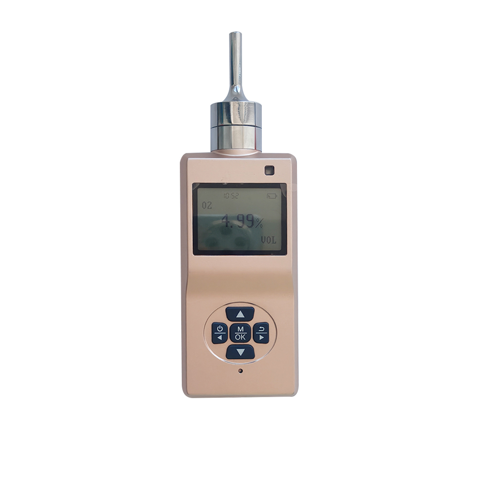 MY102P Handheld Pump Suction Gas Detector